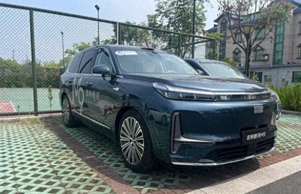 加杠杆最安全的证券公司 冰箱沙发彩电配齐，最大续航1500KM，吉利银河M9实车现身街头